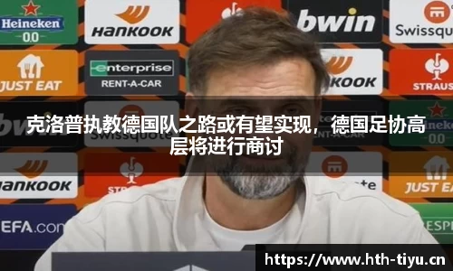 华体会体育官方网站