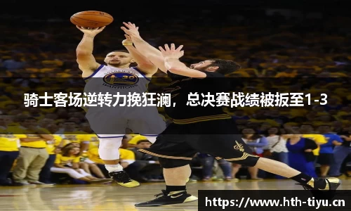 华体会体育官方网站
