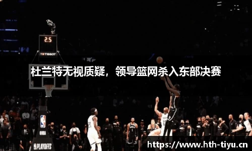 华体会体育