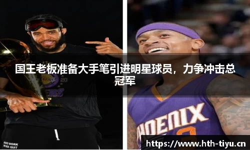 华体会体育官网