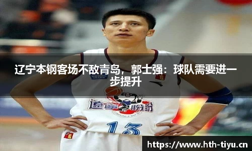 华体会体育官方网站