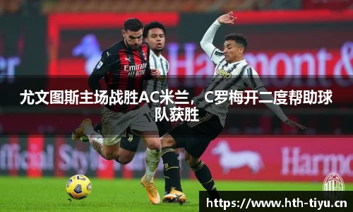 华体会体育官方网站