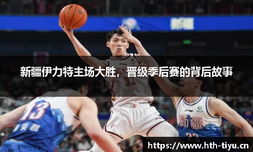 华体会体育官网