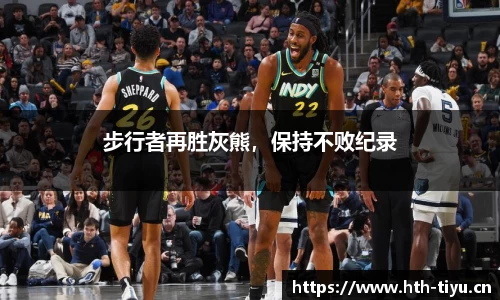 华体会体育官网