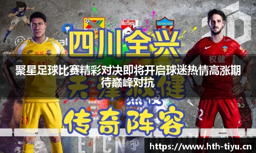 华体会体育官方网站