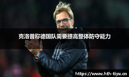 华体会体育官方网站