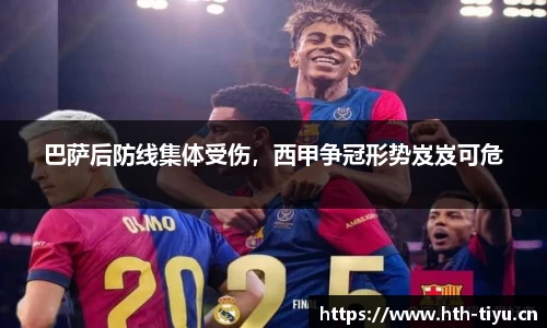 华体会体育官方网站
