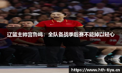 华体会体育