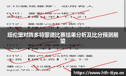 华体会体育官方网站
