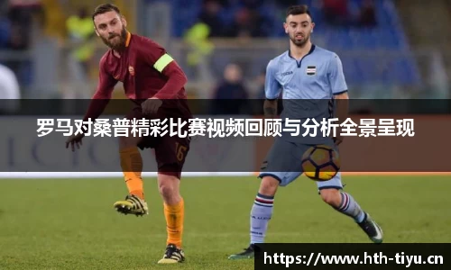 华体会体育官方网站