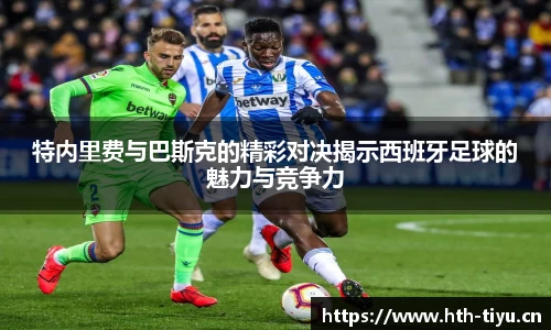 华体会体育官网