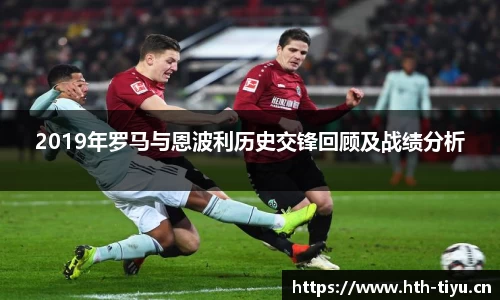 华体会体育官网