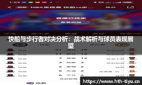 华体会体育